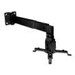 Sunne Universal Wall Projector Bracket, max.20kg, ext., Wall to Projector: 430~650mm