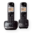 Panasonic KX-TG2512FXT Cordless phones, Black /  LCD display/ Memory 50 numbers / Memory for 50 incoming numbers / Auto-repeat, dialing station number, ringtone 10, selectable tone 32 /   MUTE, FLASH, HOLD functions  / SMS / Wall-mount option