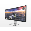 DELL LCD U3415W 86.5cm(34")WQHD/LED/IPS/Antiglare/21:9/3440x1440/300cdm2/8ms/H-172,V-178/1000:1/0.2325mm/HDMI,MHL,mDP,DP,6xUSB/HAS,Tilt,Swivel,VESA/Black