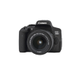 Canon EOS 750D 18-55 IS+LP-E17, 24,2.0Mpixel/ 5.0 fps/ DIGIC 6/ 19-point wide-area AF/ 3.0” touch-screen LCD/ FullHD EOS Movie in MP4 format/  ISO 100-25600/ Hybrid CMOS AF III/ SD/SDHC/SDXC card slot/ WiFi and NFC/ Remote operation by smartphone tablet/