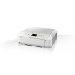 Canon PIXMA MG6851 White Print, Copy, Scan / Print speed: mono 15.0ipm, color 9.7ipm / Duplex / Scan: 1200x2400dpi / WiFi / USB