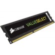 Corsair ValueSelect 8GB 2133MHz DDR4 CL15 1.2V